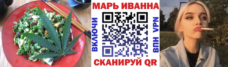 Cannafood марихуана  Купить где  Кяхта 