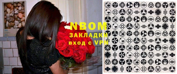 меф VHQ Белоозёрский