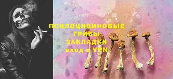 мдма Беломорск