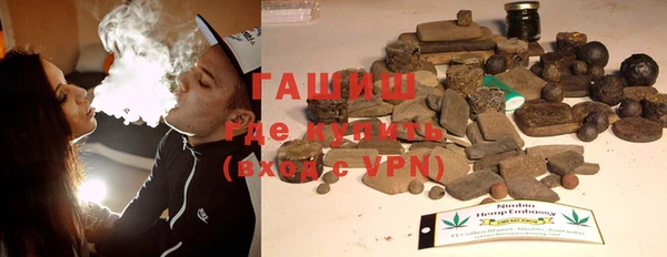 меф VHQ Белоозёрский