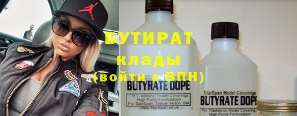 кокс Пересвет