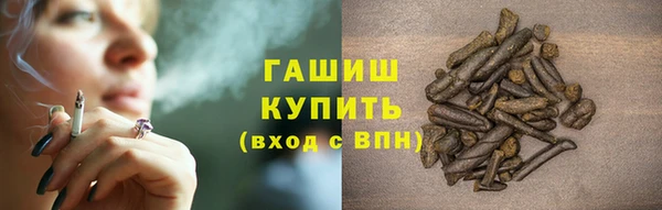 меф VHQ Белоозёрский
