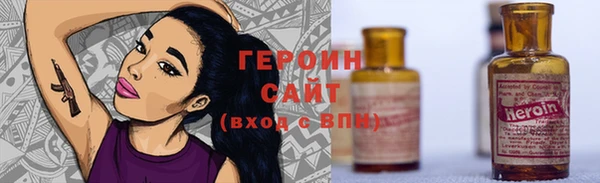 меф VHQ Белоозёрский