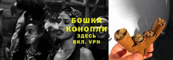 мдма Беломорск