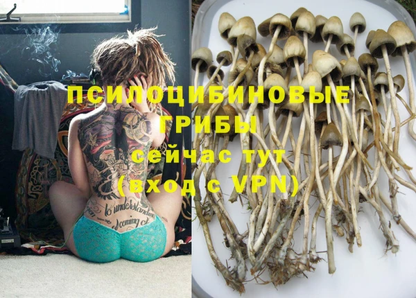меф VHQ Белоозёрский