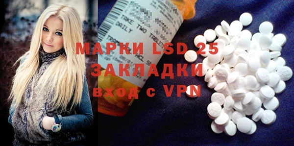 меф VHQ Белоозёрский