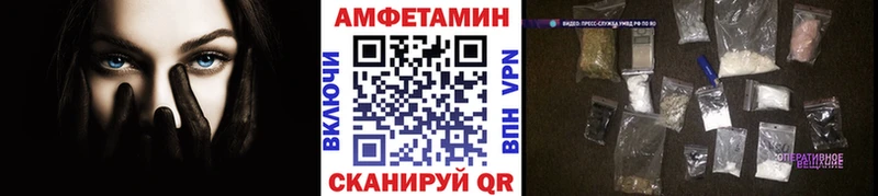 Купить  Кяхта  Первитин Methamphetamine 